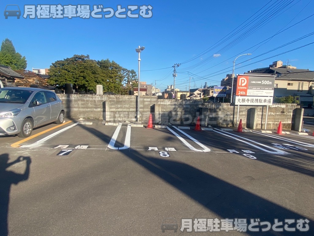 仙台市青葉区新坂町10-13の月極駐車場2