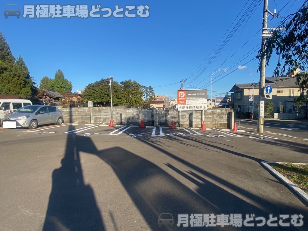 仙台市青葉区新坂町10-13の月極駐車場6