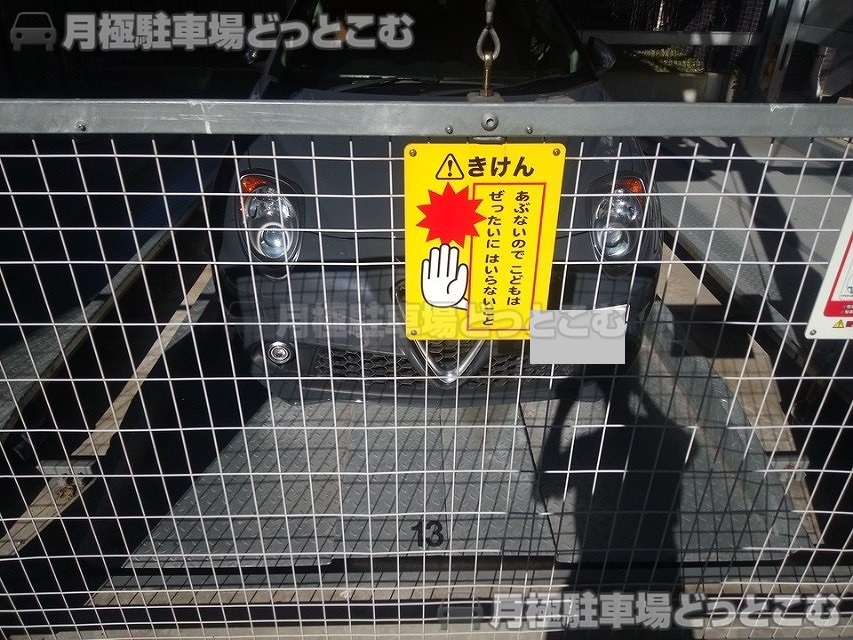 名古屋市東区代官町26-16の月極駐車場4