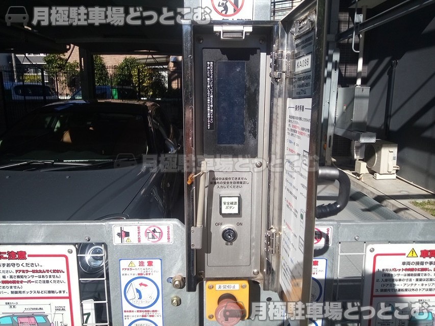 名古屋市東区代官町26-16の月極駐車場5