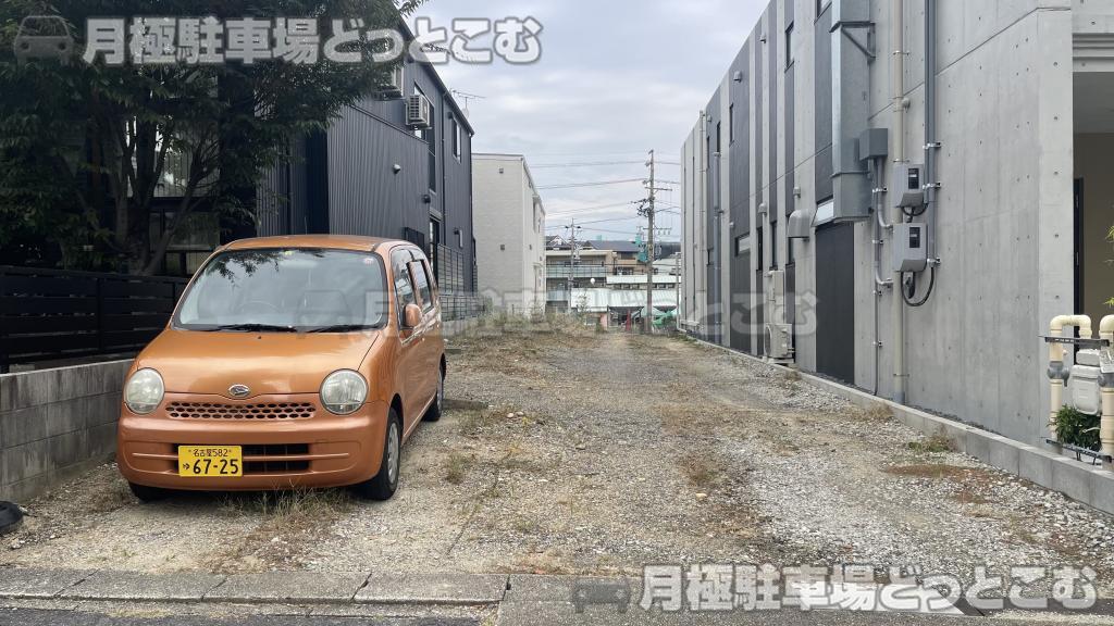 名古屋市名東区名東本通4丁目5の月極駐車場2