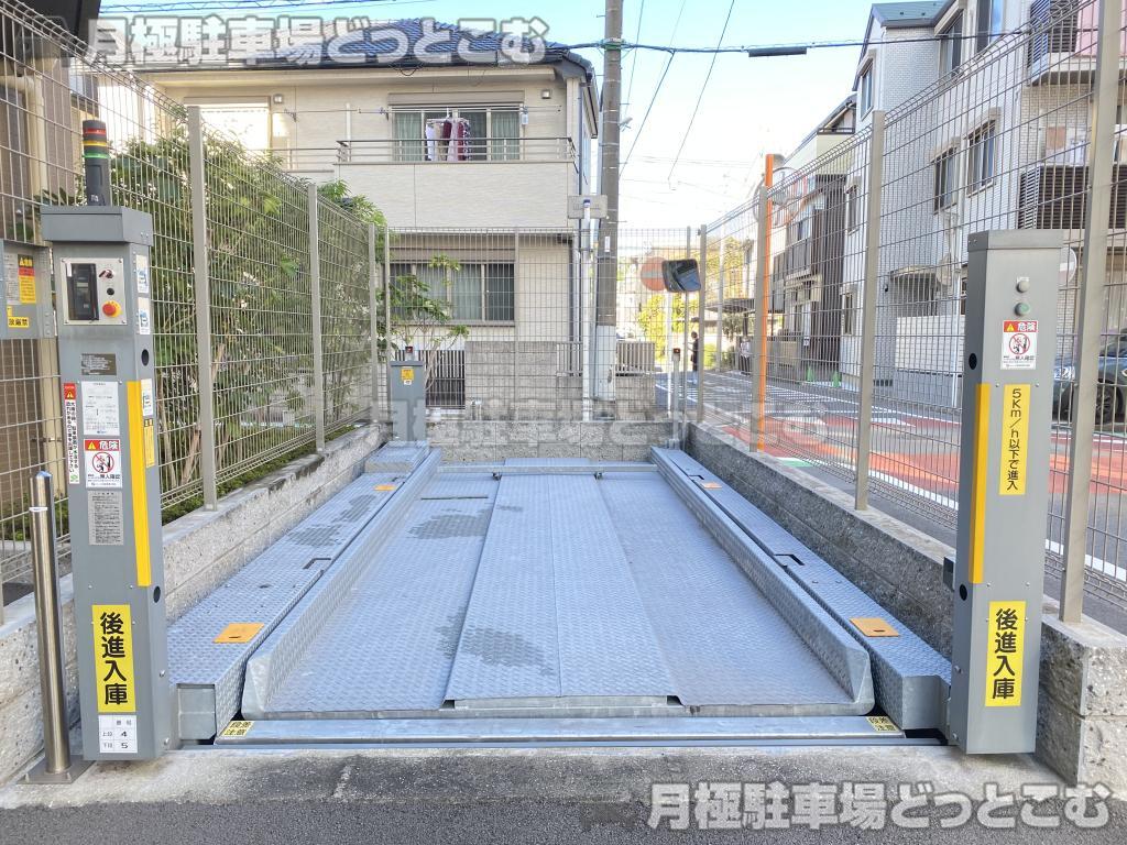 横浜市南区通町3-69-1の月極駐車場3