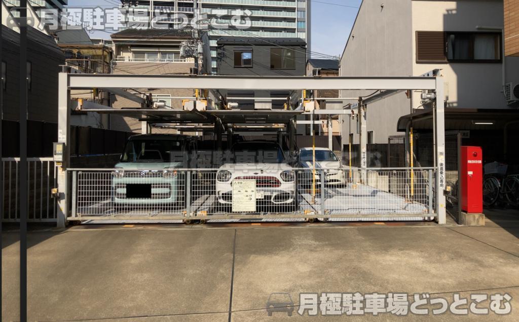 大阪市北区国分寺2-3-46の月極駐車場3