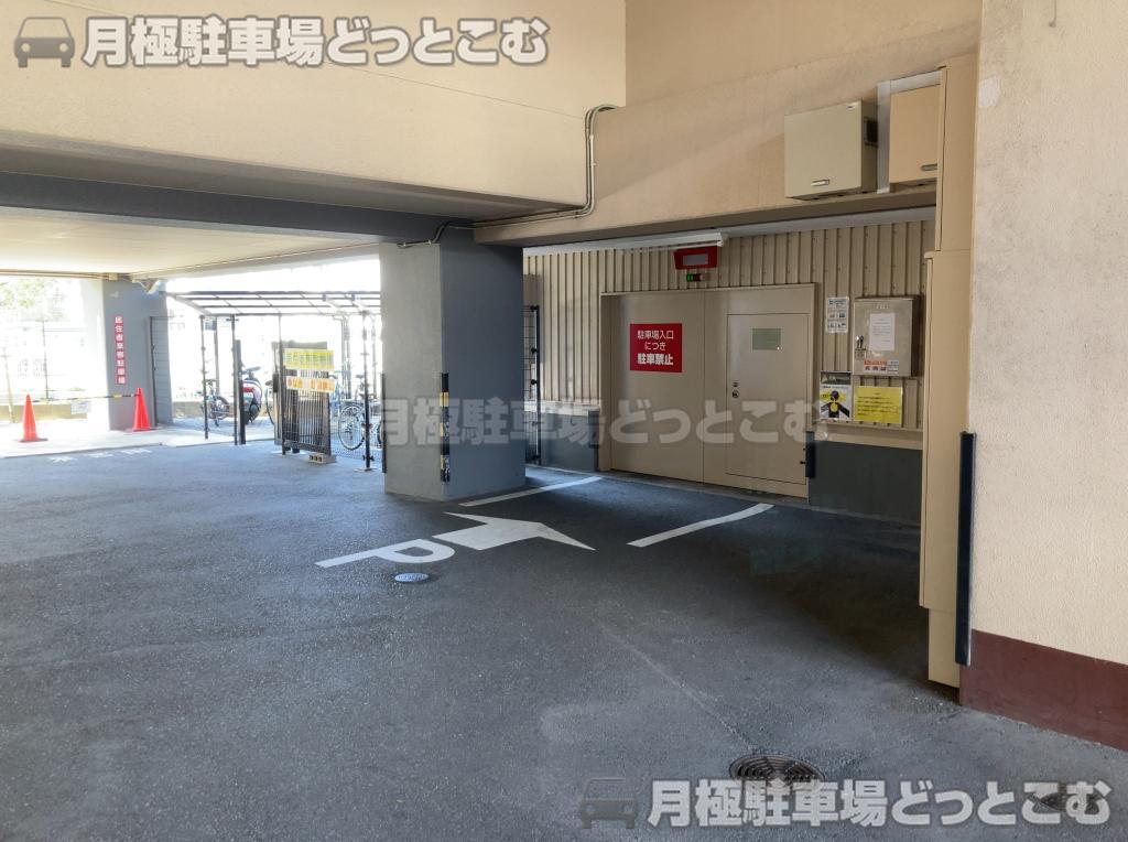 福岡市中央区平尾3-5-3の月極駐車場2