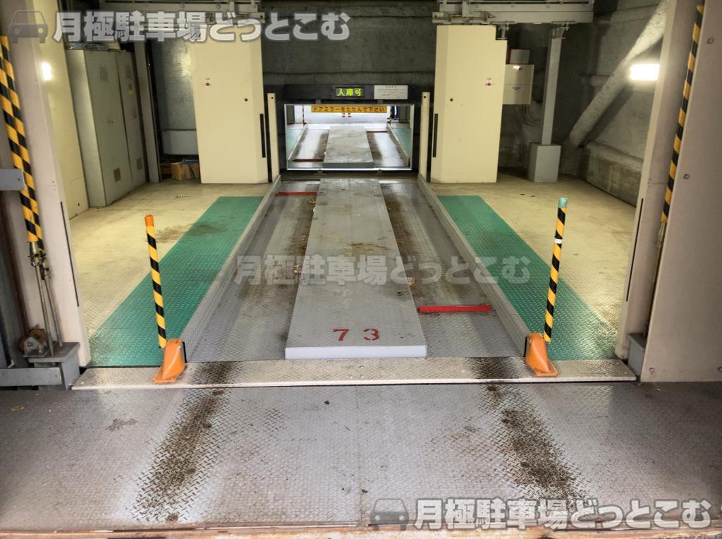 名古屋市中区正木3-2-45の月極駐車場3