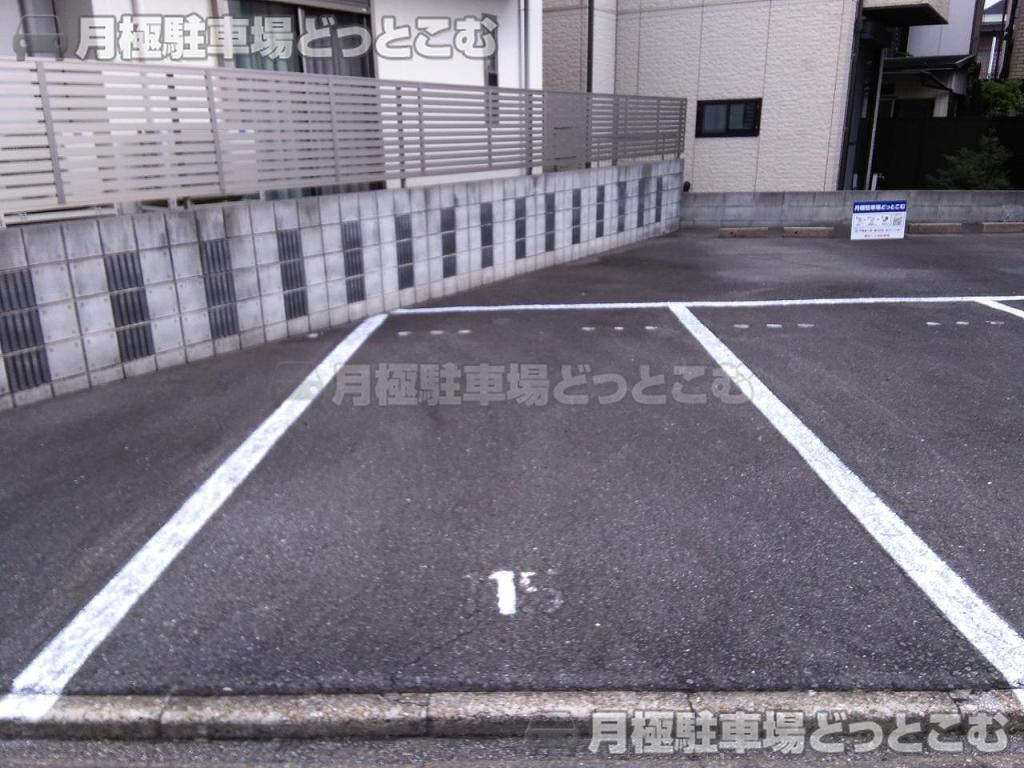 名古屋市熱田区横田1丁目1001の月極駐車場3