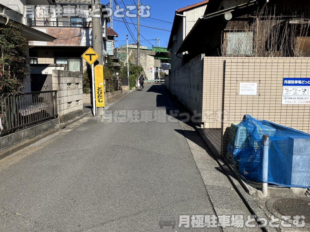 西東京市南町1丁目5-3の月極駐車場5