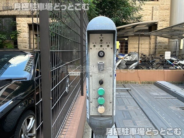 名古屋市中区大須1丁目21-8の月極駐車場4