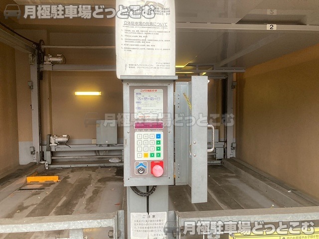名古屋市中区新栄1丁目4-23の月極駐車場5