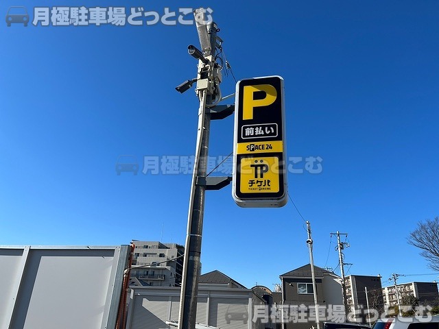 船橋市新高根2丁目2727-1の月極駐車場2