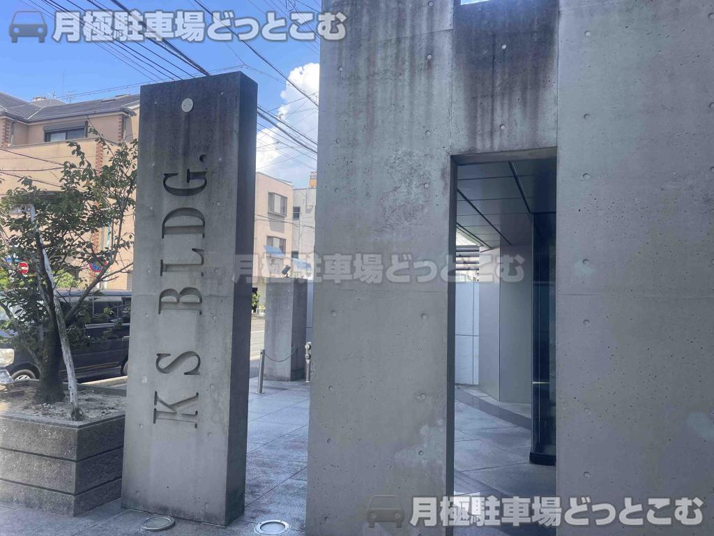 名古屋市中村区則武1丁目19 の月極駐車場2