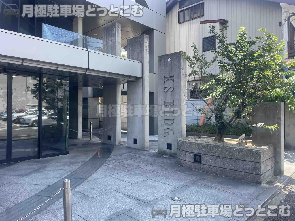 名古屋市中村区則武1丁目19 の月極駐車場5