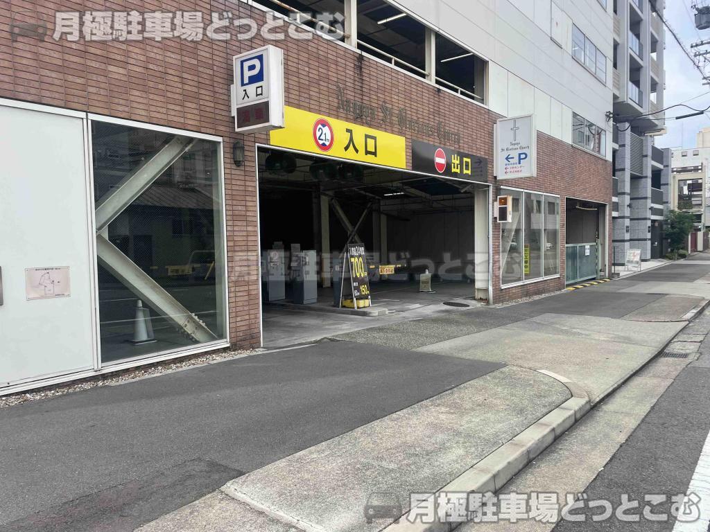名古屋市中村区名駅南3-3-27の月極駐車場2