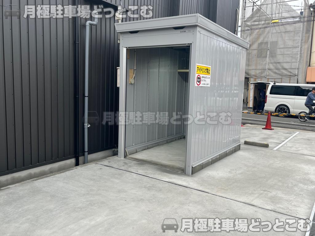 大阪市西成区天下茶屋2丁目3-12の月極駐車場2