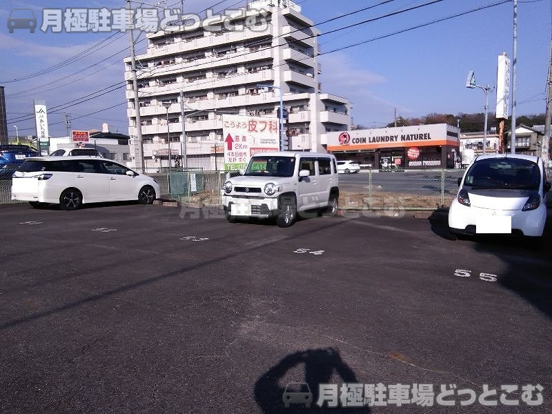 愛知郡東郷町春木池田13番地、12番2の月極駐車場3
