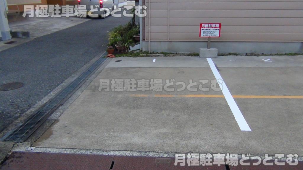 神戸市長田区細田町3丁目78-6の月極駐車場7