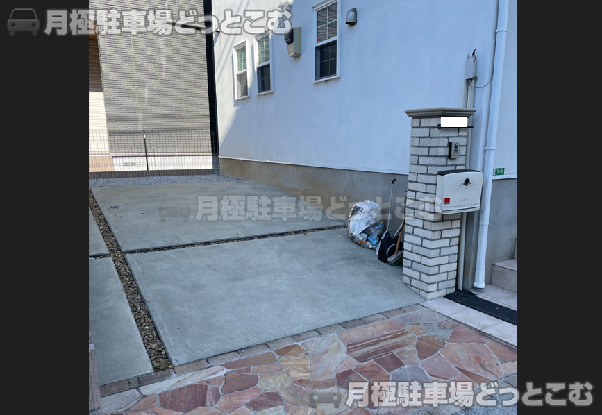 練馬区豊玉中3丁目2-3の月極駐車場2