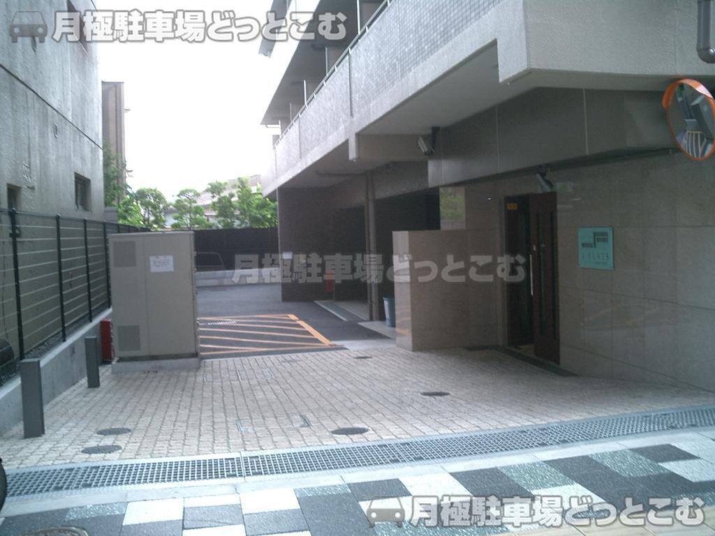 板橋区板橋2-46-11の月極駐車場2