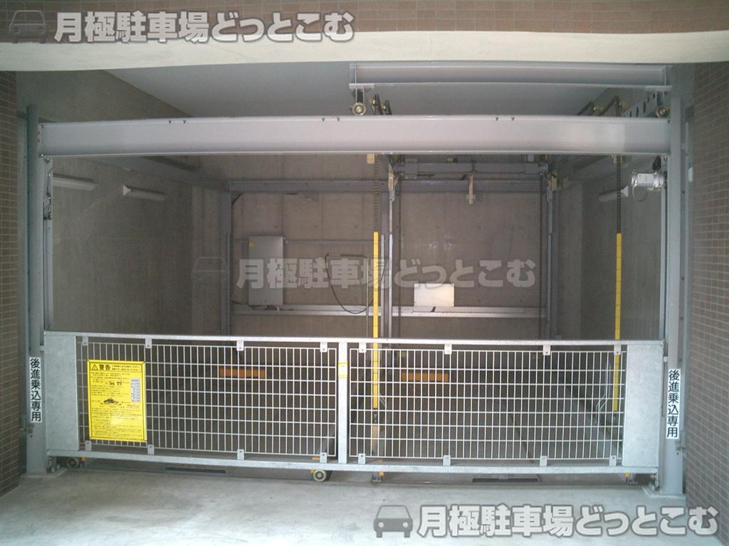 板橋区板橋2-46-11の月極駐車場3