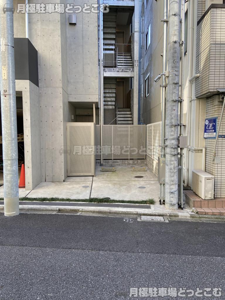 大田区中馬込3-29-2の月極駐車場2