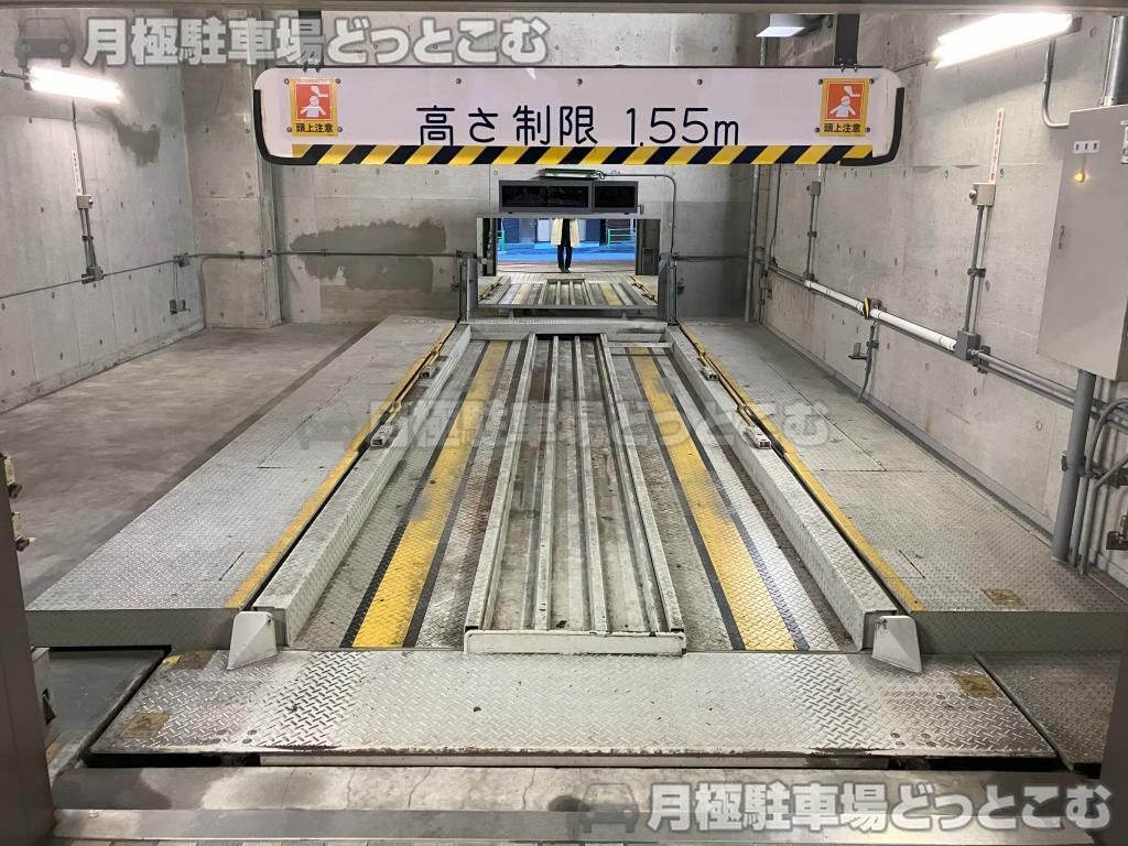 中央区八丁堀2-10-9の月極駐車場3