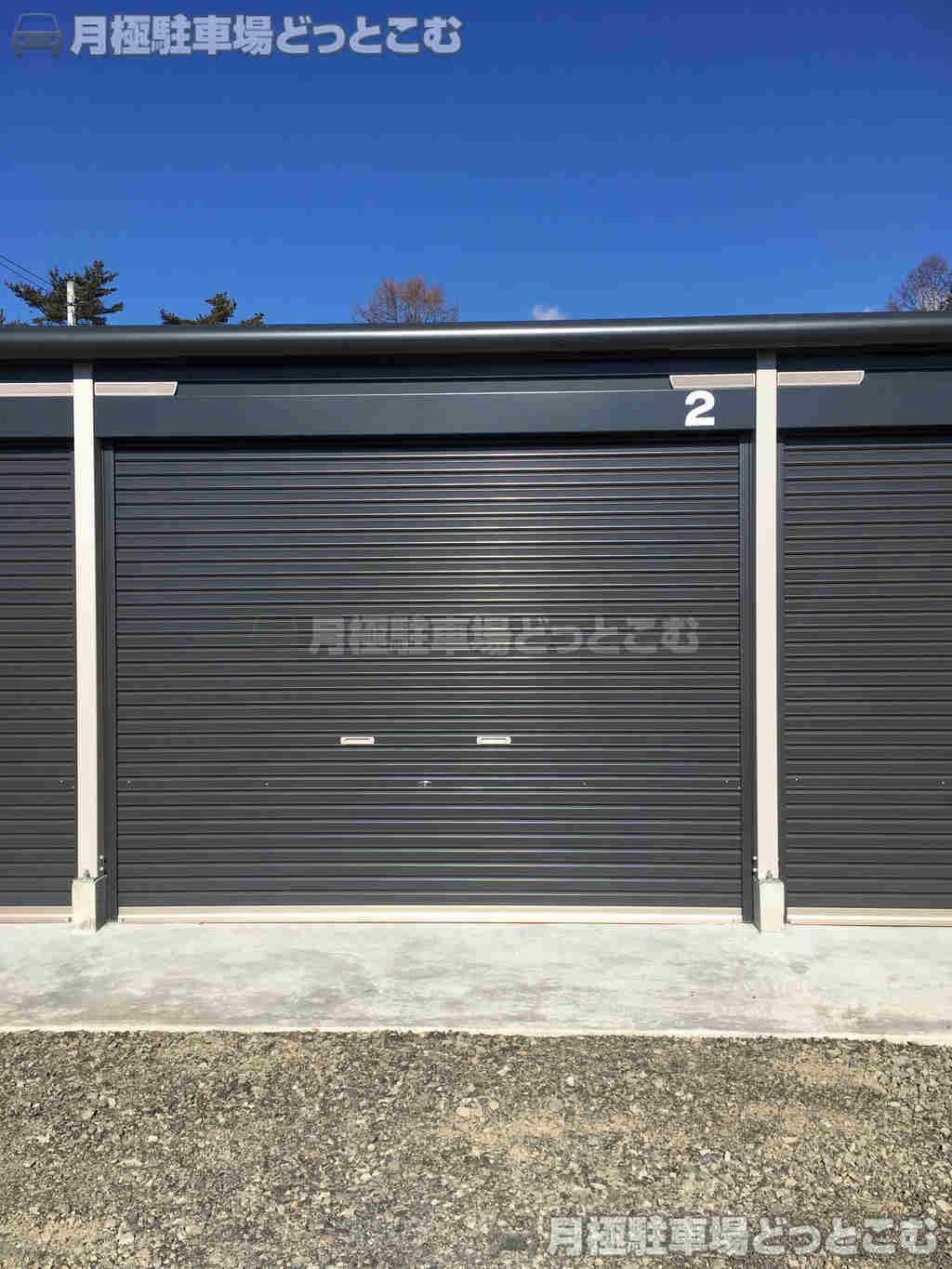 北杜市小淵沢町上笹尾3332番2602の月極駐車場2