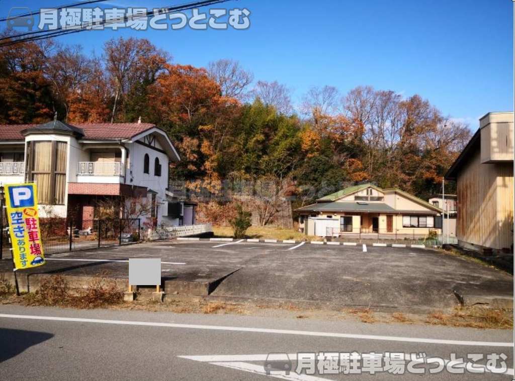 西八代郡市川三郷町岩間2503の月極駐車場1