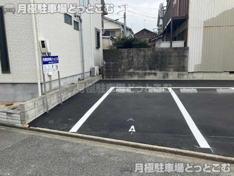 名古屋市熱田区野立町2丁目23の月極駐車場7