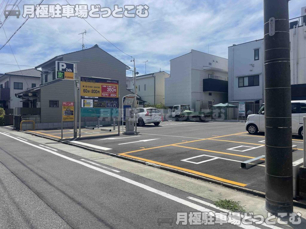 名古屋市中村区向島町5丁目12番、13番の月極駐車場1