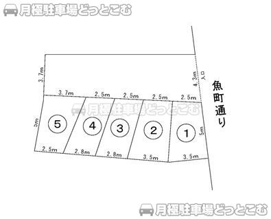 甲府市太田町607の月極駐車場3