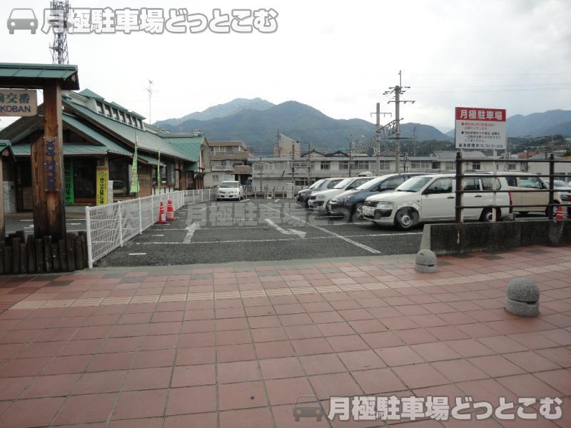 飯田市上飯田5259番10号の月極駐車場2