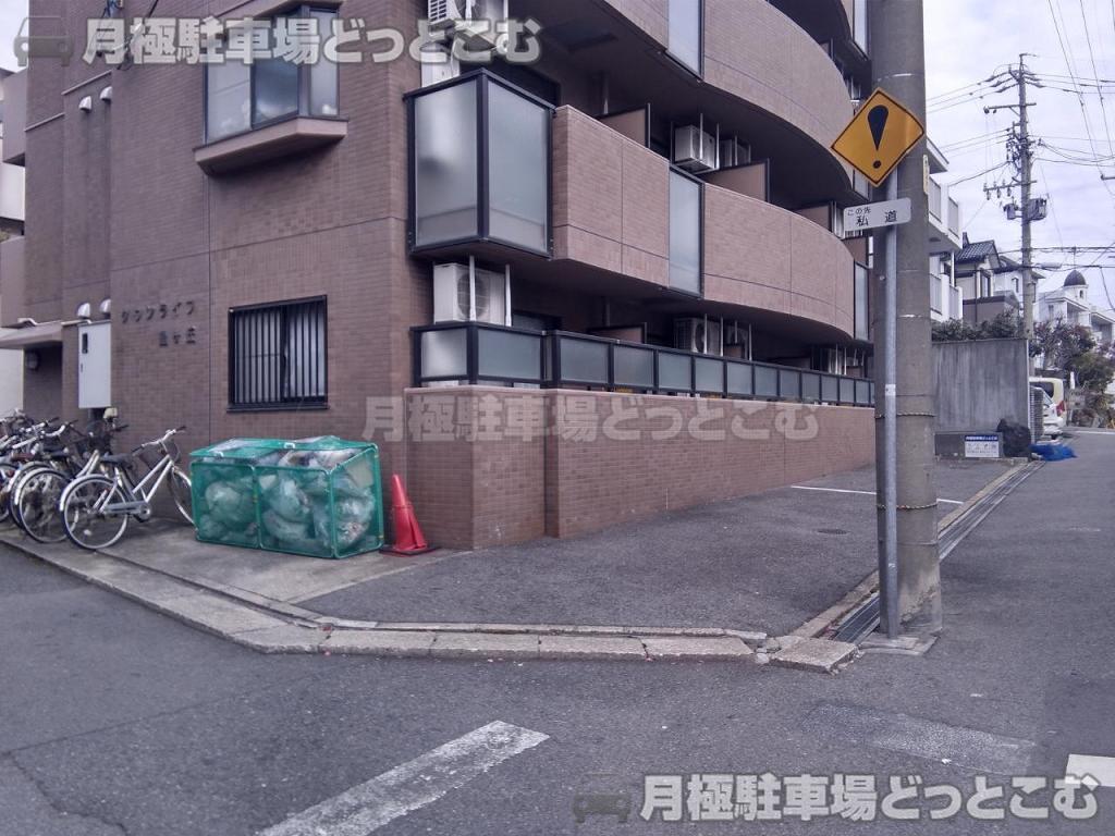 名古屋市千種区星ケ丘山手631の月極駐車場3