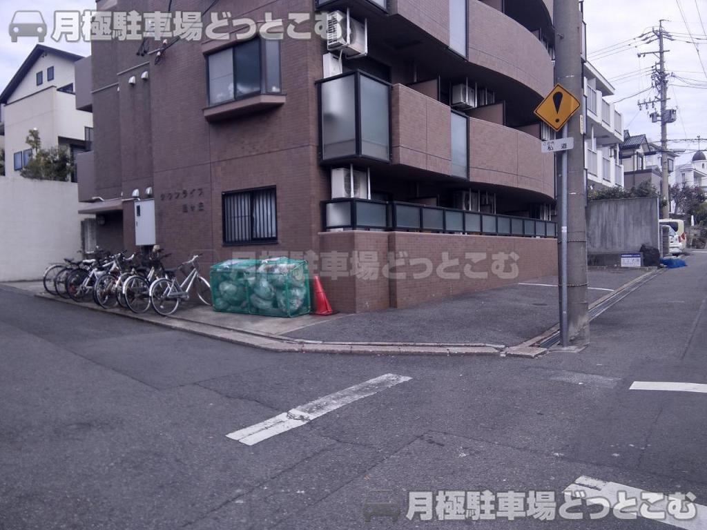 名古屋市千種区星ケ丘山手631の月極駐車場7