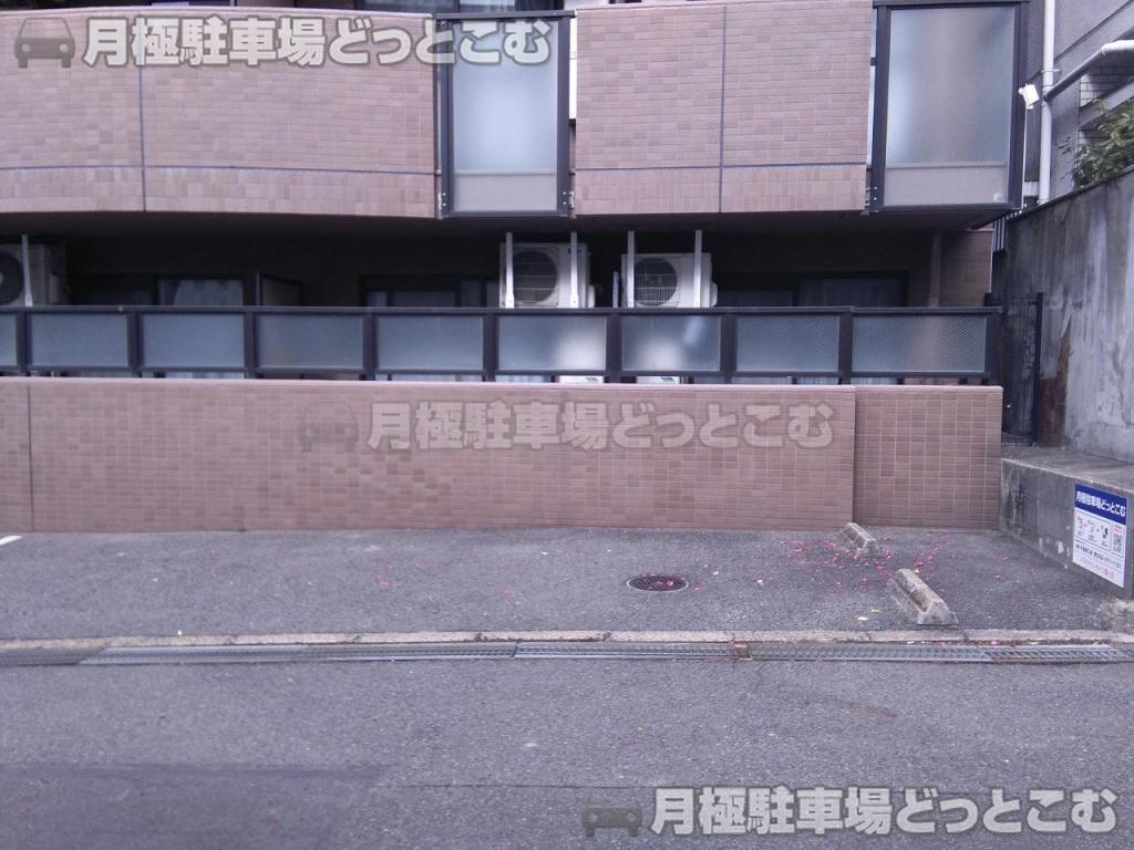 名古屋市千種区星ケ丘山手631の月極駐車場8