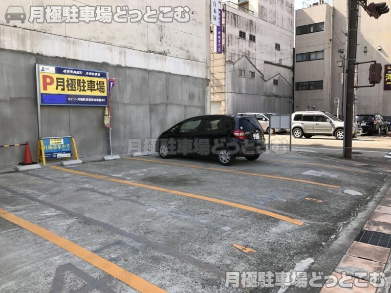 岐阜市美園町3丁目13番の月極駐車場2