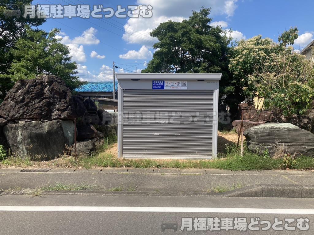 関市鋳物師屋2丁目102の月極駐車場4