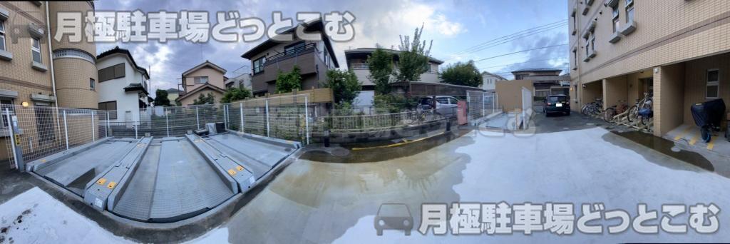 日野市豊田3-35-1の月極駐車場1