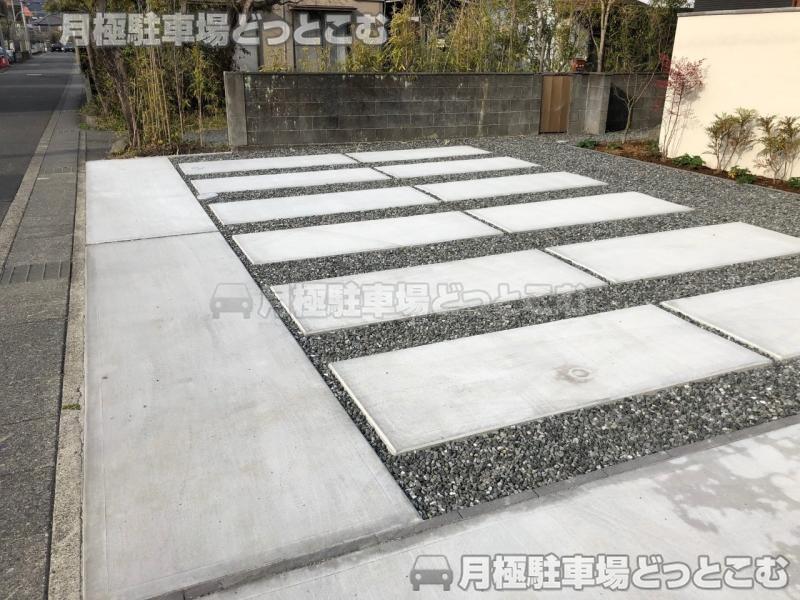 静岡市葵区川合2－3－1の月極駐車場2
