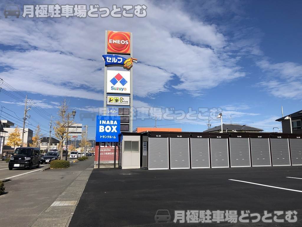焼津市石津101の月極駐車場3
