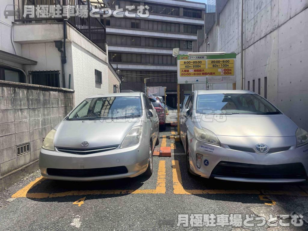 名古屋市中村区則武1-10-2の月極駐車場4