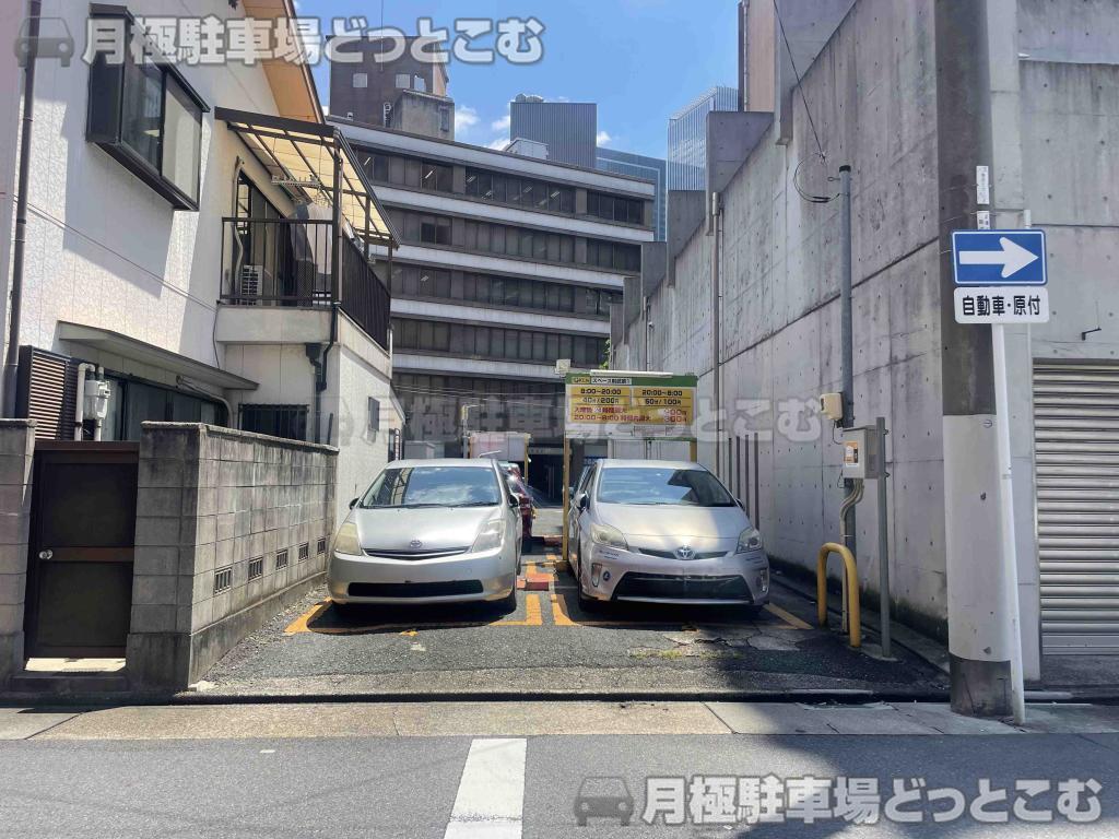 名古屋市中村区則武1-10-2の月極駐車場5
