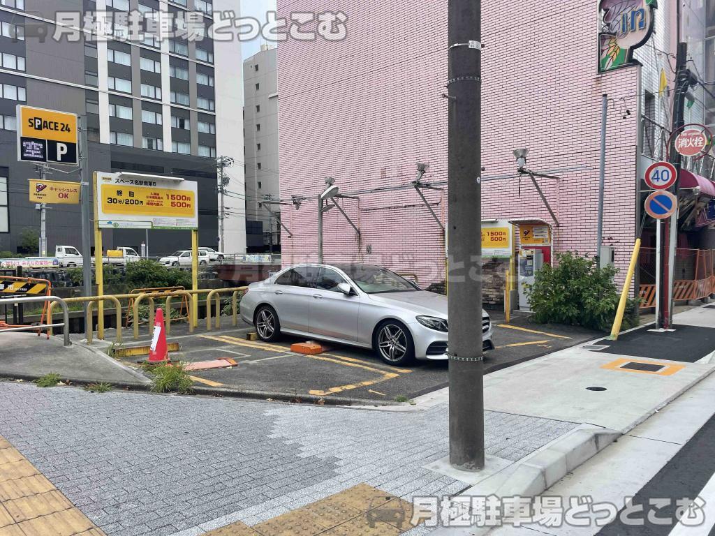 名古屋市中村区名駅南2-102の月極駐車場4