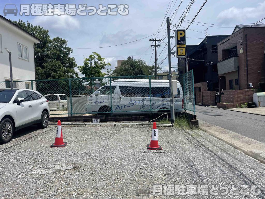 名古屋市中村区森末町1-61の月極駐車場6