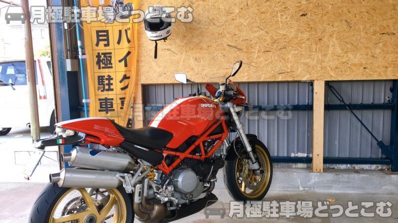 焼津市田尻北1229-4の月極駐車場2