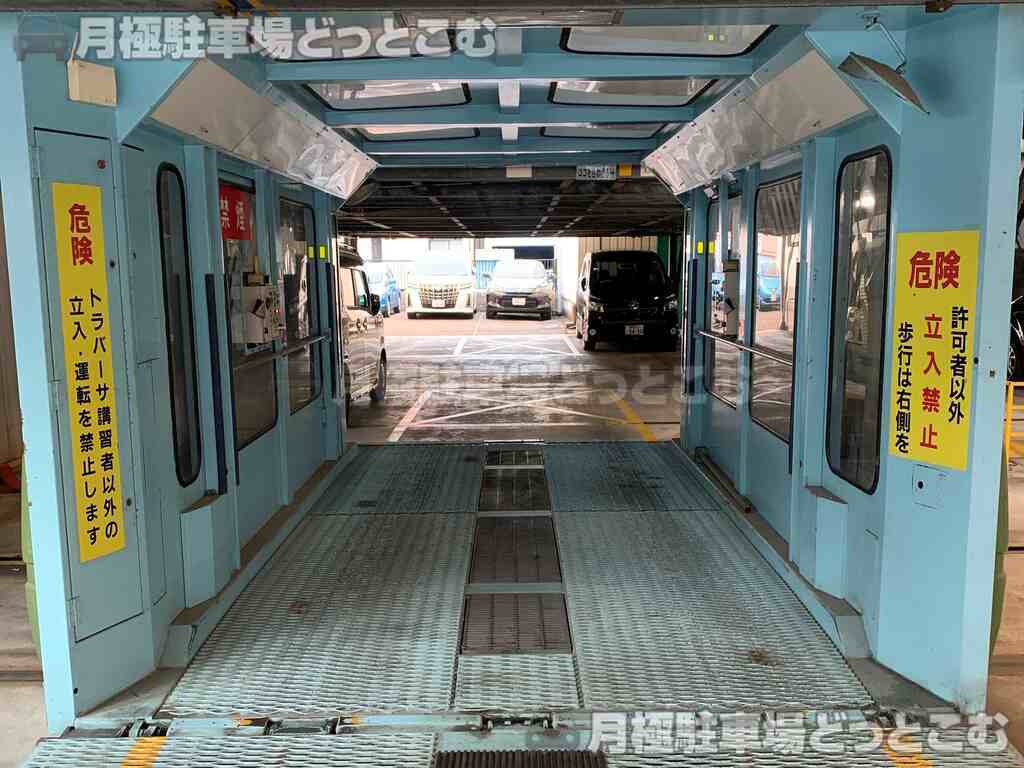 静岡市葵区上石町2-9の月極駐車場2