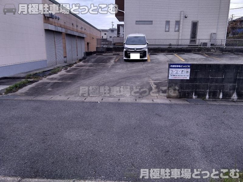 愛知郡東郷町春木白土89-2他計8筆の月極駐車場2