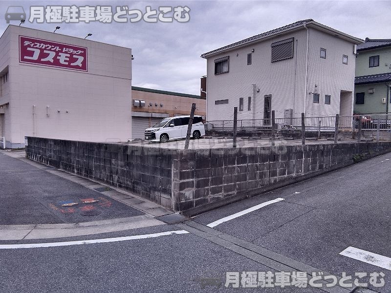 愛知郡東郷町春木白土89-2他計8筆の月極駐車場3