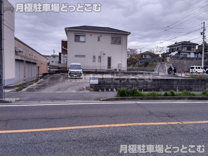愛知郡東郷町春木白土89-2他計8筆の月極駐車場9
