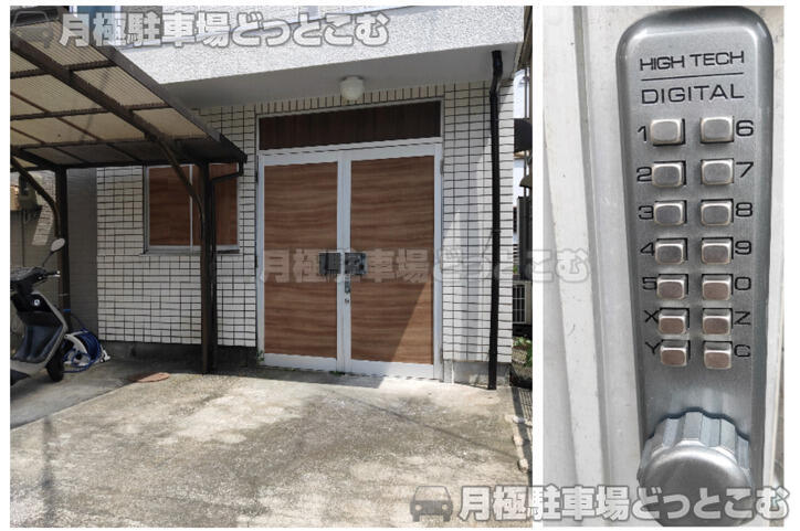 静岡市駿河区寺田172-3の月極駐車場1