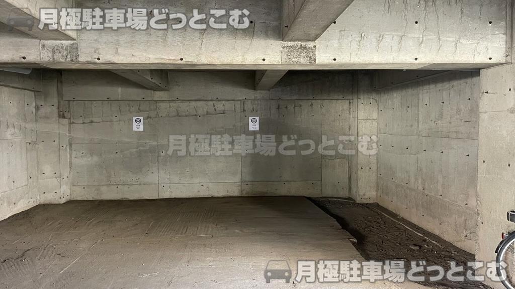 さいたま市見沼区南中丸51-7の月極駐車場9